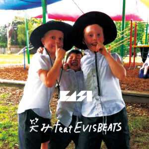 BASI "笑み feat.EVISBEATS"
