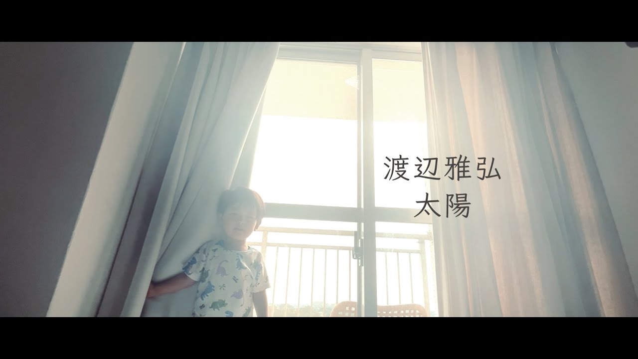 MV Direction | 渡辺雅弘